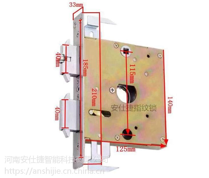 王力安全门指纹锁安装锁体王力特能锁体王力门双快双活锁体