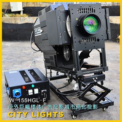 产品一般又被称为:户外投影,户外广告投影,楼体广告,外墙投影广告