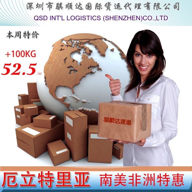 9FA1C13CF3CD8151D40C25B91E79C0