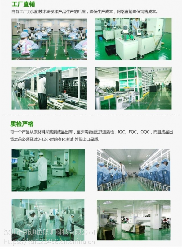 MK体育注册网站华光新材：2024年归母净利润同比增长9378% 全球化布局提速