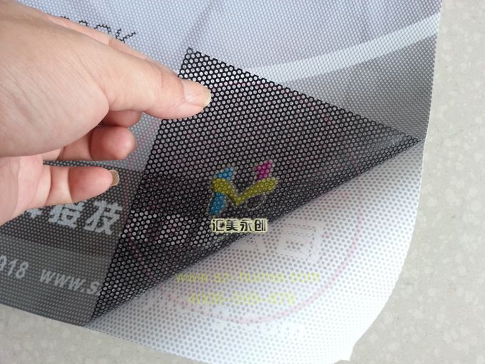 网格布双面喷绘,黑心布双面喷绘,旗帜布,车身贴喷绘,单孔透喷绘汇美
