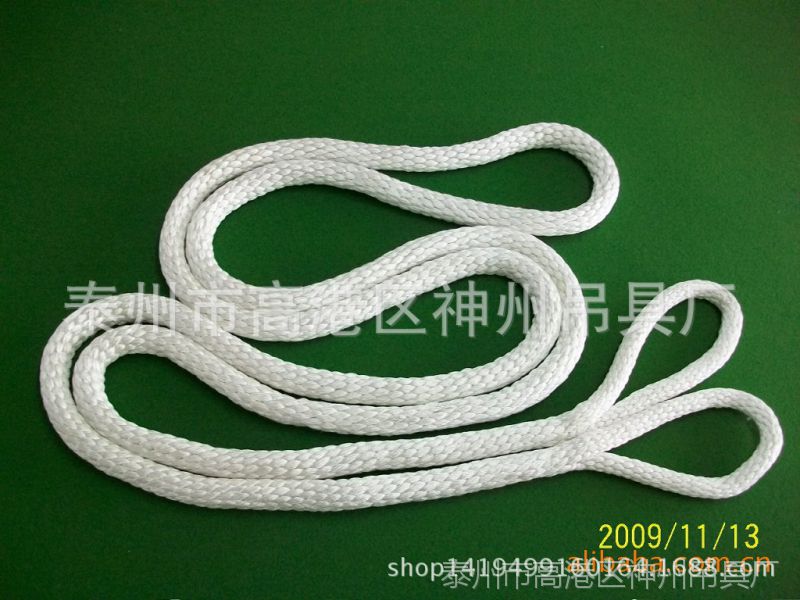 尼龙绳吊带1
