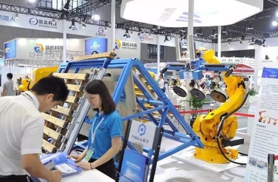 芜湖机器人亮相中国国际机器人展览会