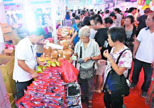第25届广州博览会吸引逾19万人逛展   签订贸易合同金额约1.56亿元