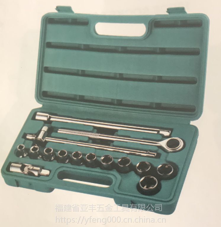 ֱ 16PCS SOCKET SET(1/2)