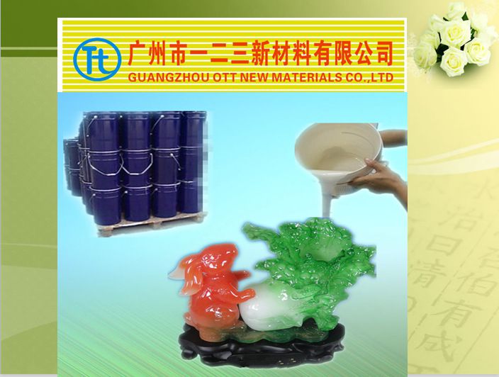 QQ截图20140819152306