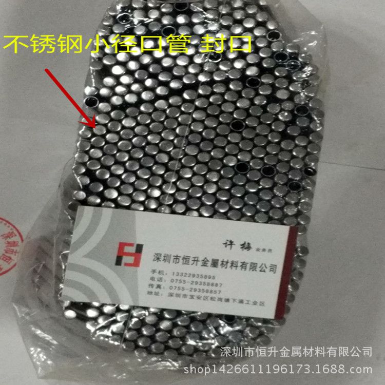 IMG_20160530_111147_HDR_副本