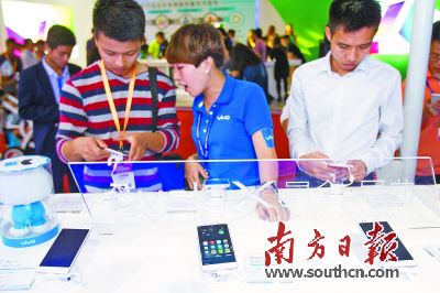 2017年中国加工贸易产品博览会今日开幕 现已办展9年