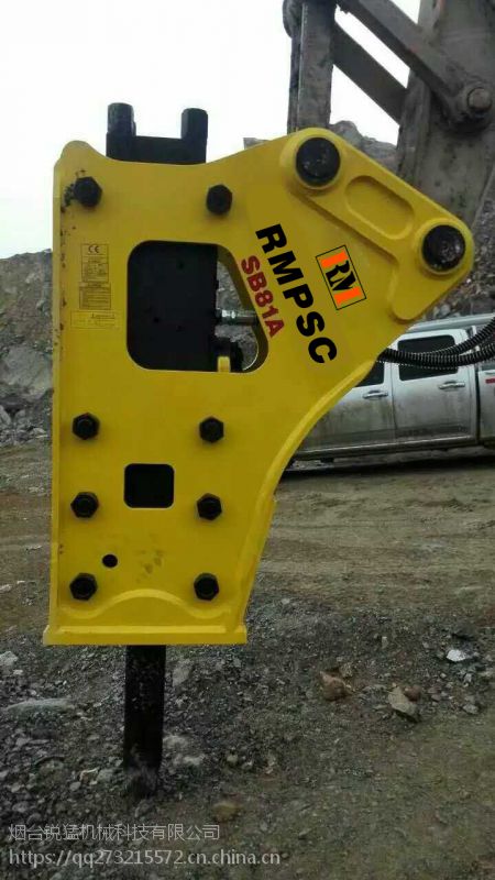 140破碎头锐猛破碎锤挖掘机炮锤钩机炮机打击力大耐用可靠油锤