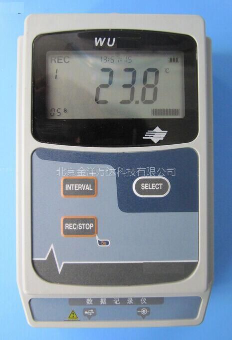 温湿度光照度记录仪价格wdpdki