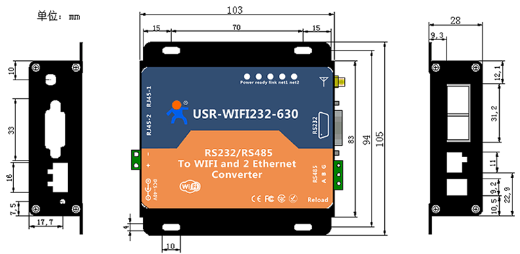 wifi雙網口串口服務器rs485rs232轉rj45usrwifi232630