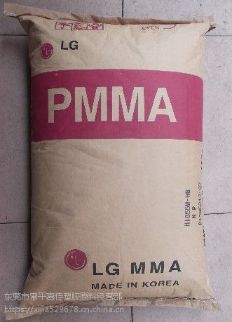 供应韩国LG着色性好耐候高耐热耐化学品PMMA：EF-940、EG-930、EG-920