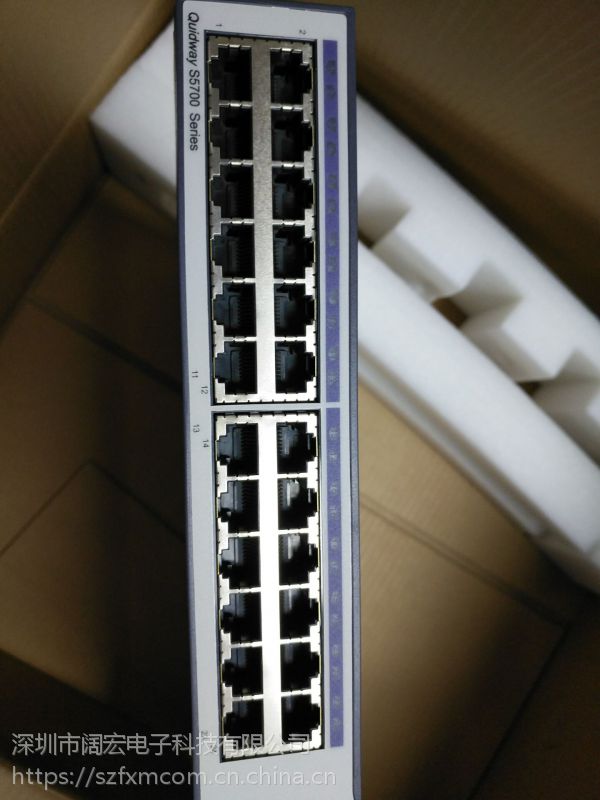华为s570028cei24口全千兆三层交换机单子卡槽位