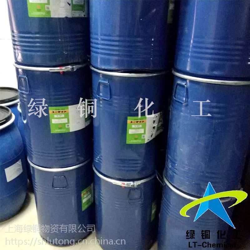 碳6防水剂日本大金c6防水剂tg5871