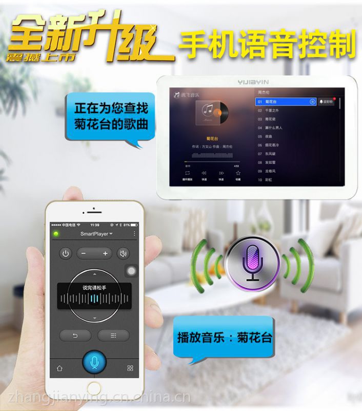 2025年智能音响闹钟对比评测：小度、天猫精灵、米家和小米音响哪款更适合你？