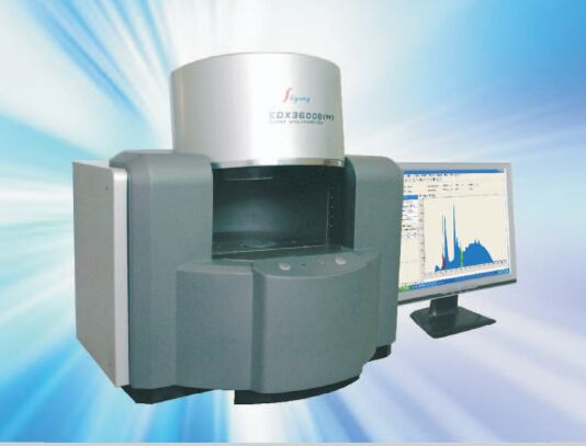 江苏天瑞仪器股份有限公司 产品展厅 >天瑞全元素分析仪edx3600bx荧光