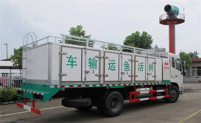 供应东风天锦活鱼水产品运输车