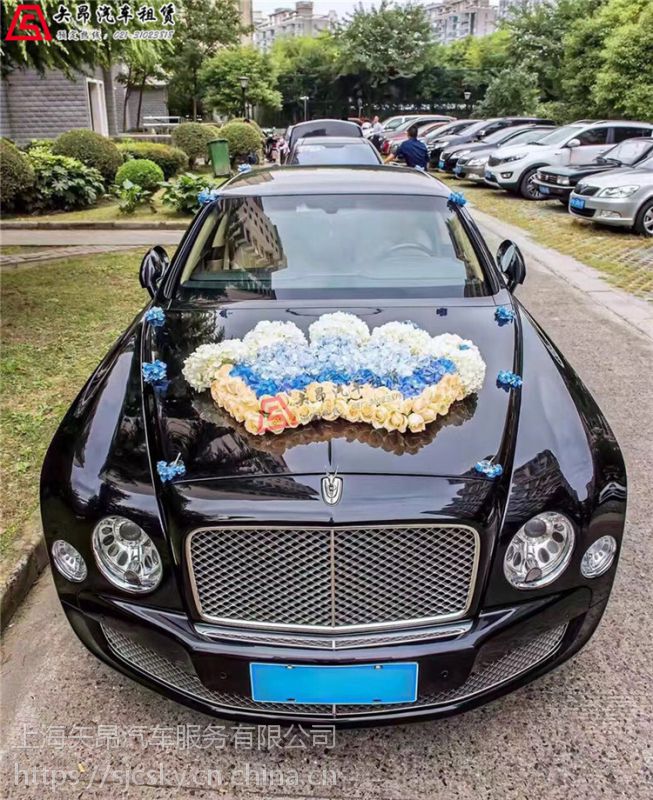 宾利欧陆飞驰婚车结婚租飞驰租宾利静态展示