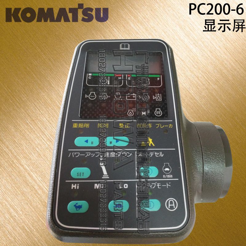 komatsu小松pc2006挖掘機顯示屏小松2006電子屏