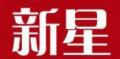 新星齿轮