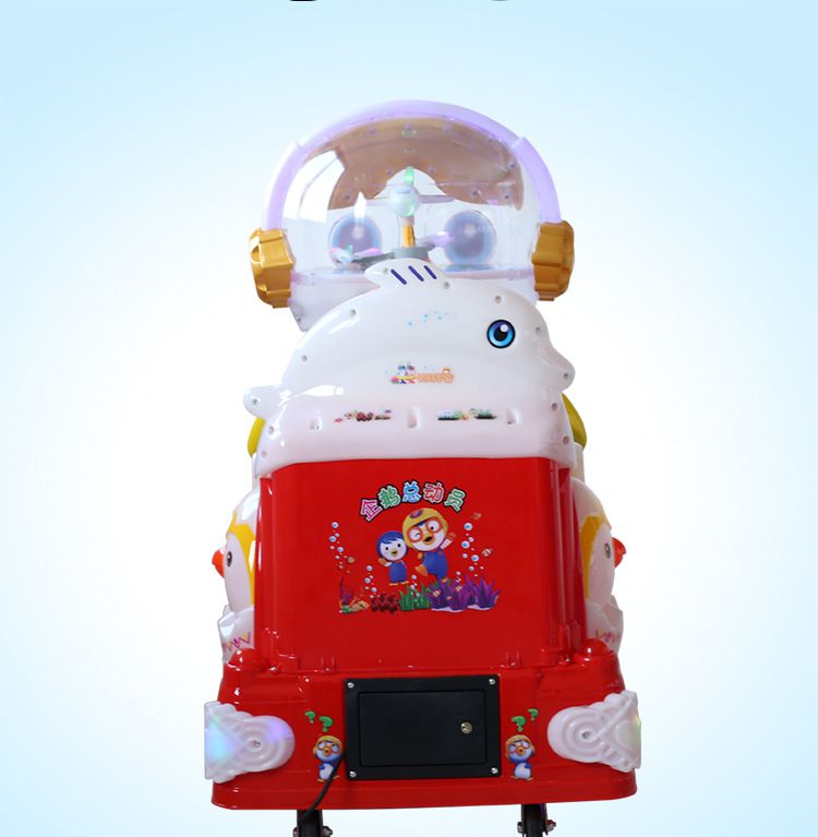 儿童投币摇摇车企鹅儿童摇摆机企鹅总动员儿童投币摇摇车