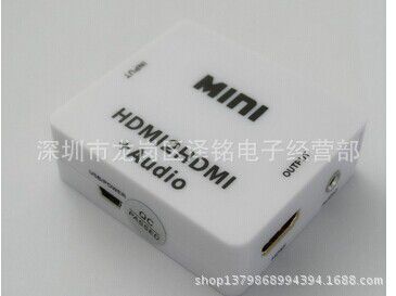 Hdmi解码器破解解除hdcp协议hdmi音频解码器hdmi转hdmi 价格 厂家 中国供应商