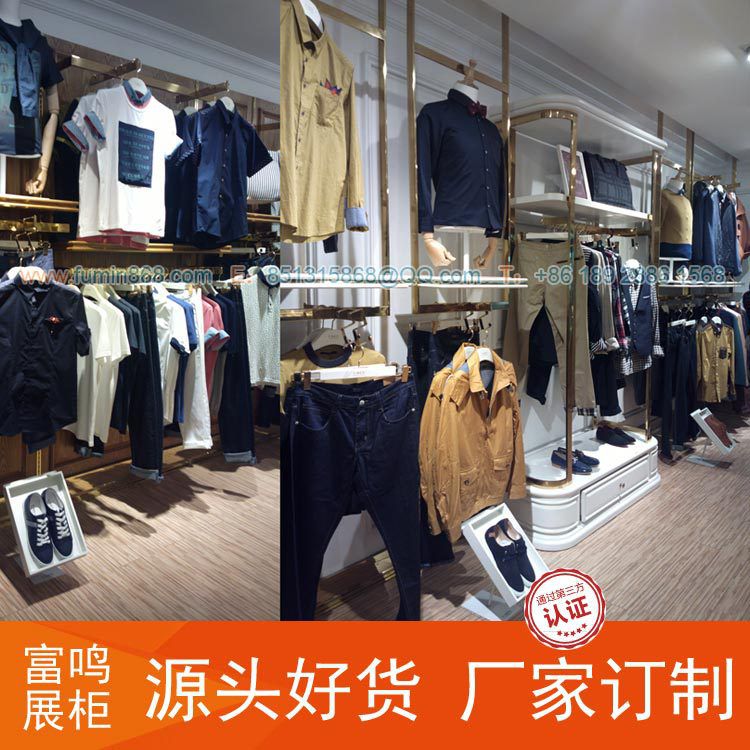 供应服装陈列中岛架服装展示柜男装展示柜货架实木柜台