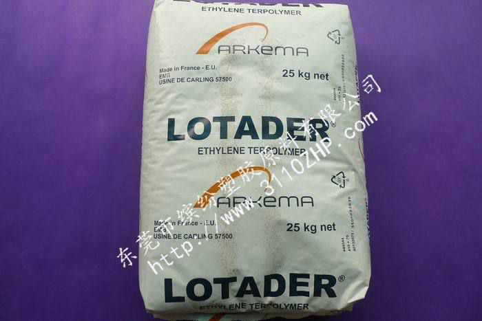 供应ema增韧剂多款型号选择