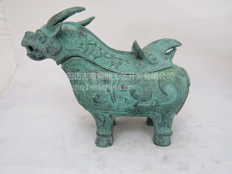 File:Square zun with four sheep 01.jpg - 维基百科，自由的