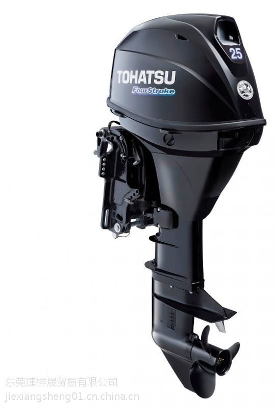 供应东发tohatsu船外机四冲程mfs25马力舷外机船舶发动机
