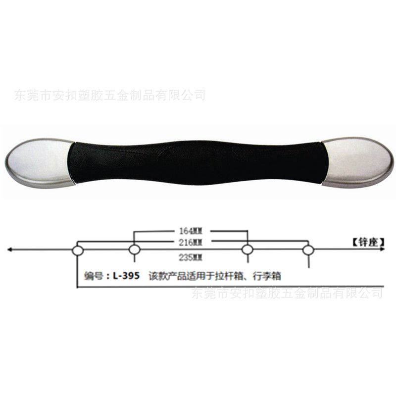 L395