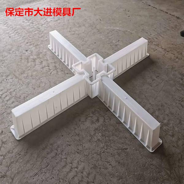 高速护坡系列六棱块模具网格模具工字形模具