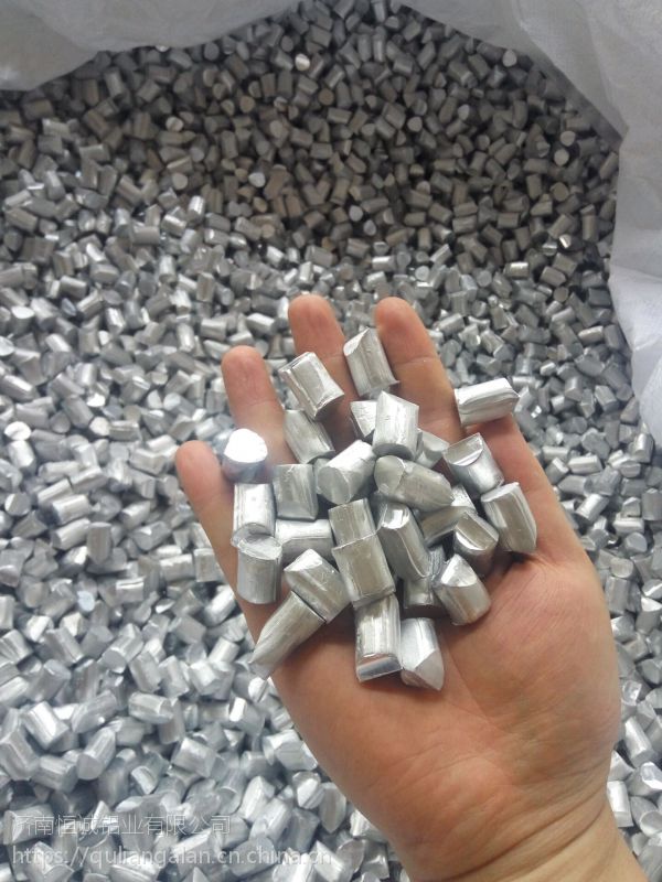 炼钢厂脱氧专用铝颗粒 小铝粒 铝线段 厂家供应