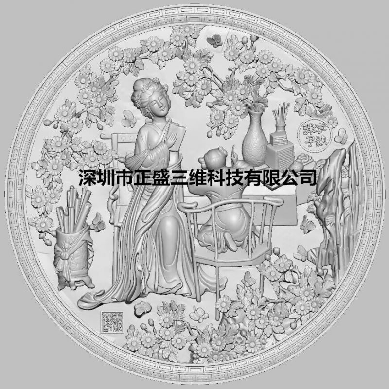 QQ图片20151212140448_副本