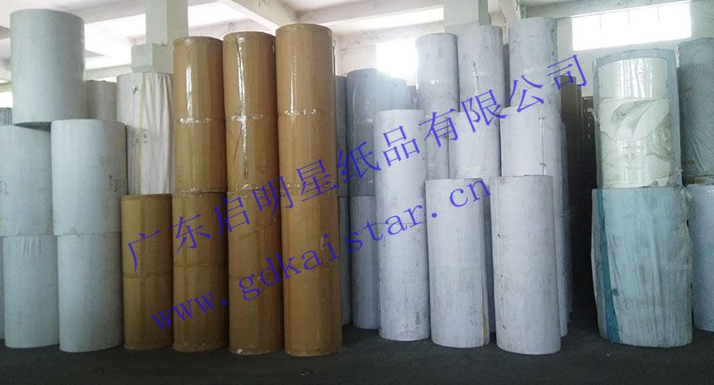 【50克鲜花包装纸花束衬纸手工纸彩色卷筒棉纸】价格_厂家 - 中国供应