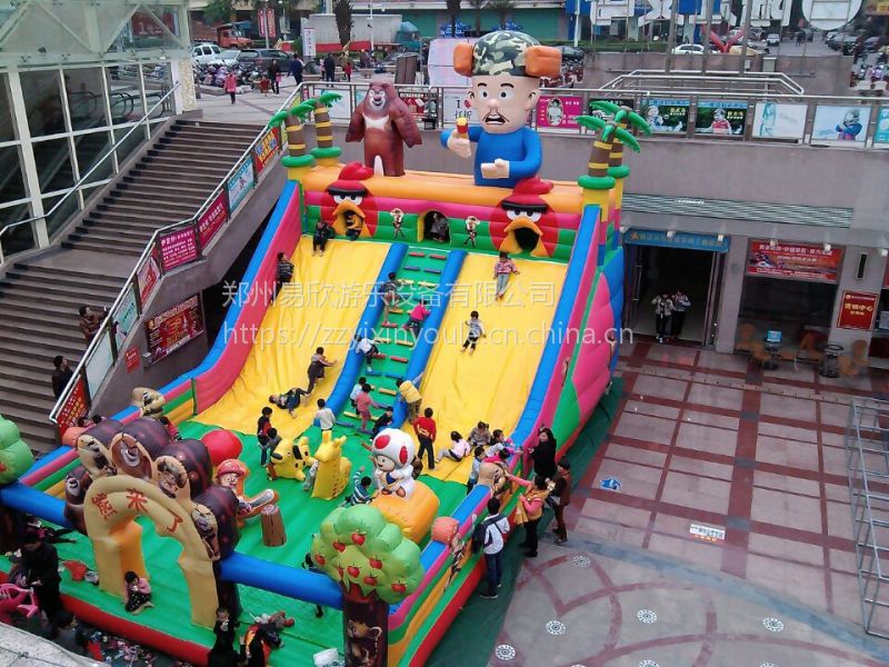 【郑州易欣熊出没之夺宝熊兵充气滑梯 充气城堡乐园城堡气垫床】价格