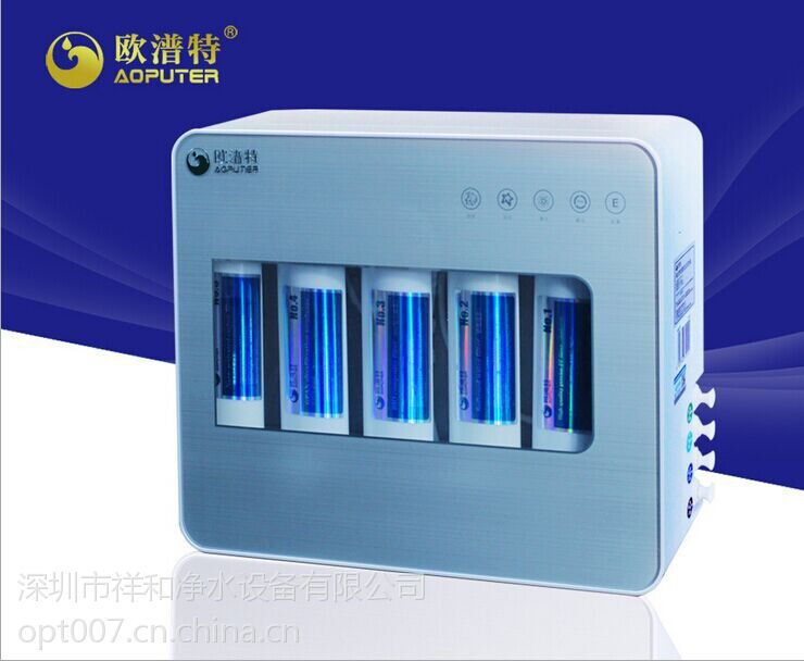 松原净水器代理欧潽特为您解决