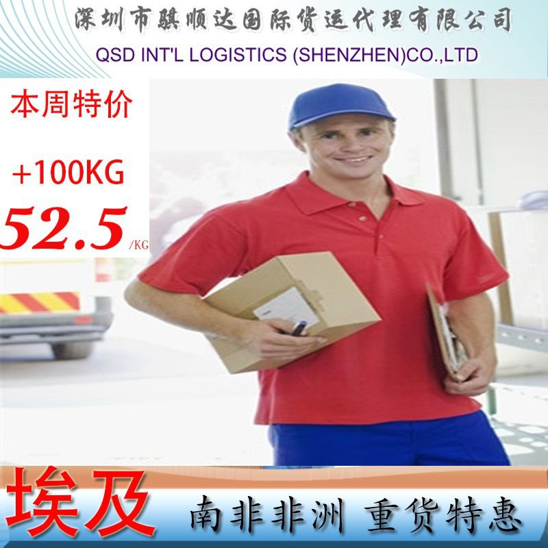 C381A83063663246A0DD8D6066BC19