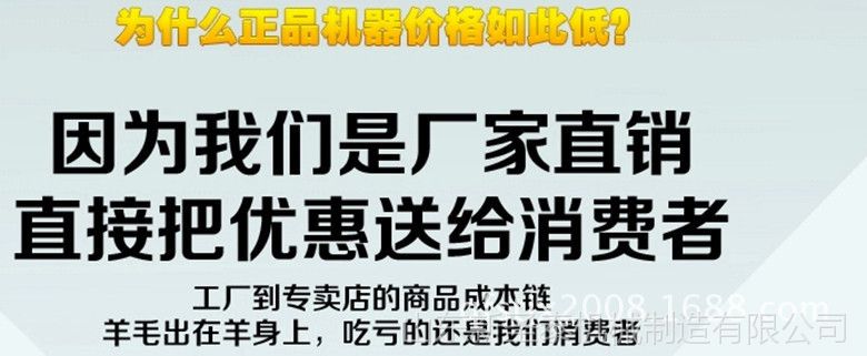 2224212398_1961400874