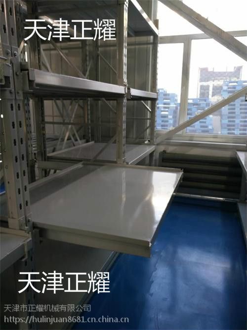 抽屉式货架视频介绍存放模具 工具 盘料 板材 机械配件