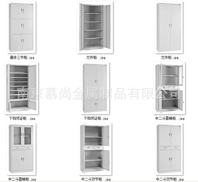0产品 (5)