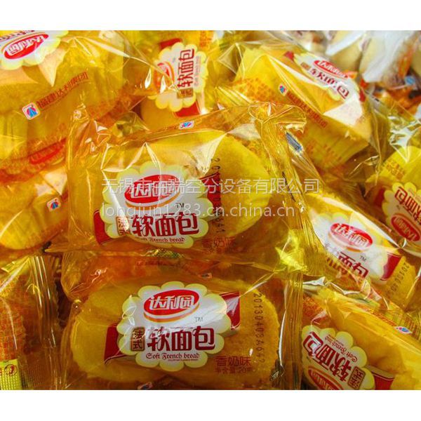 制氧为什么出氮气无锡中瑞空分设备厂家直销 产量100立方米／小时 纯度99.＊＊＊ 氮气保护系统_https://www.jmylbn.com_新闻资讯_第4张