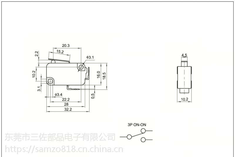 三佐微动开关16028182卧插两脚直柄微动开关