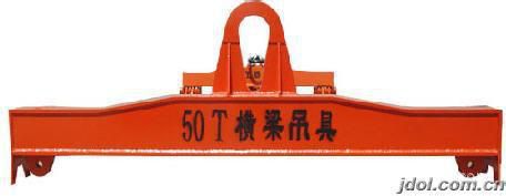 吊梁