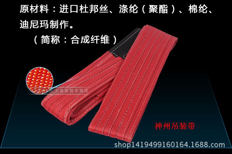 扁平3