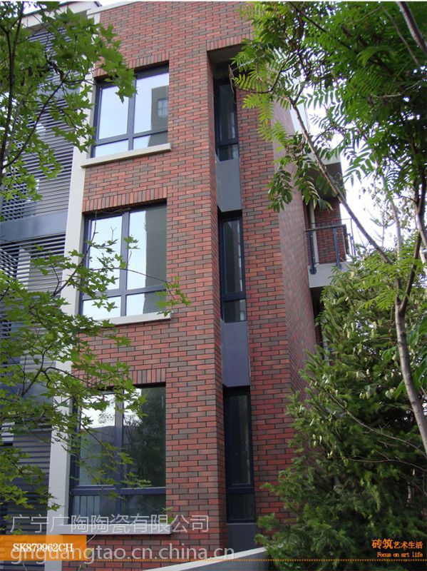 供应佛山广陶陶瓷仿劈开别墅外墙砖sk849451dh