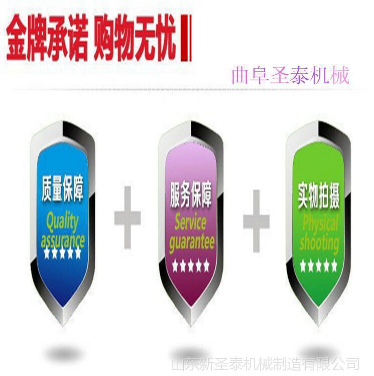 QQ图片20151102084615