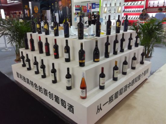 与美酒来一次邂逅：科通国际进口葡萄酒烈酒展览会今日在京召开