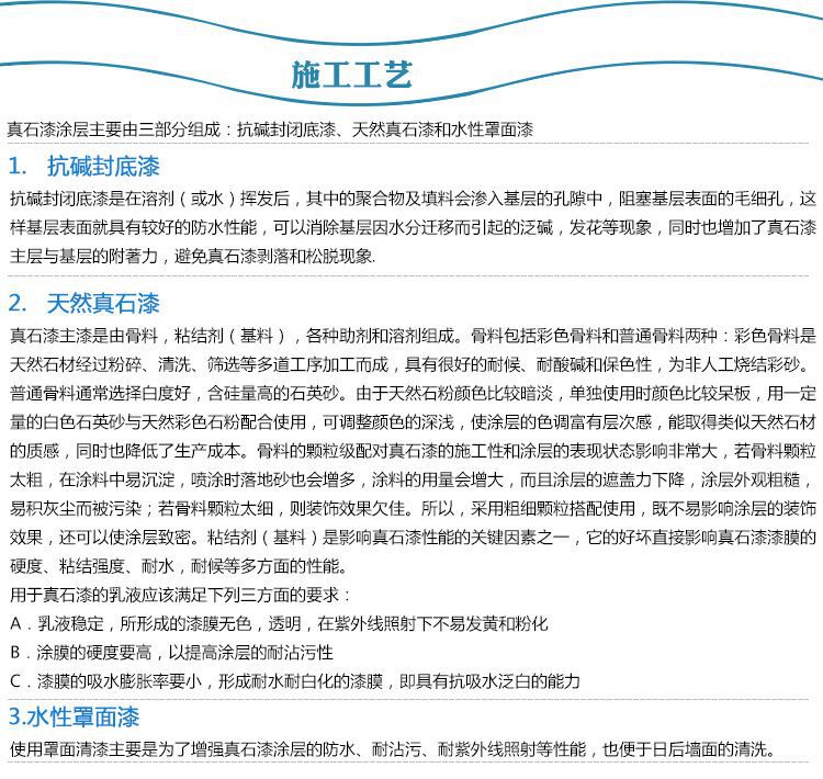 即在联邦政府内部逐步淘汰使用塑料吸
