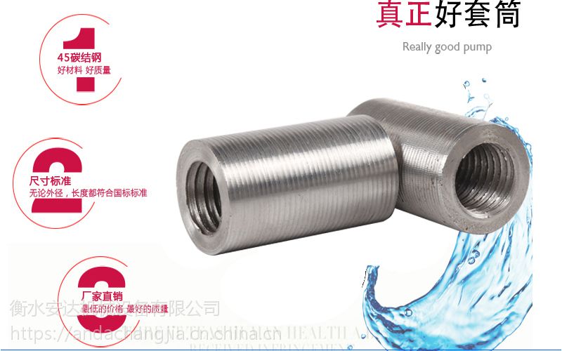 湖南天筑六建混凝土获得砂浆物料运送成型设备专利